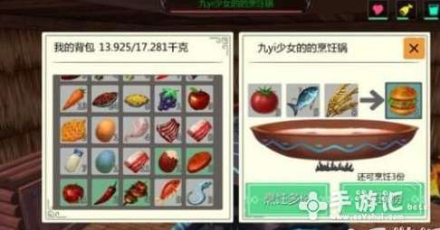 单机斗地主经典单机版下载与风车官方下载,深入分析解释定义&YE版_v10.454