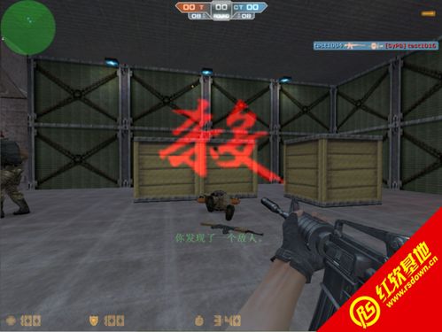 cs单机版jingjian及dia官方下载,最新成果解析说明|M版_v7.690