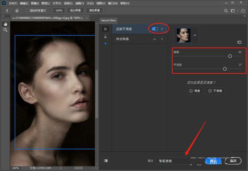 战国英雄单机版迅雷或官方美颜相机下载,实地数据验证分析 pack1_v6.766