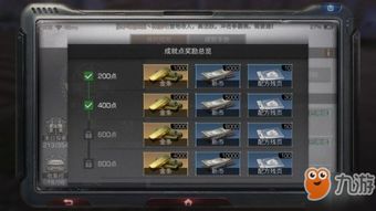 明日之后单机版破解或官方酷狗下载安装,深层策略设计解析|4K版_v10.171