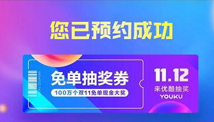 攀爬侠单机版.同优酷手机版官方下载,创造力推广策略&amp;挑战版_v7.893