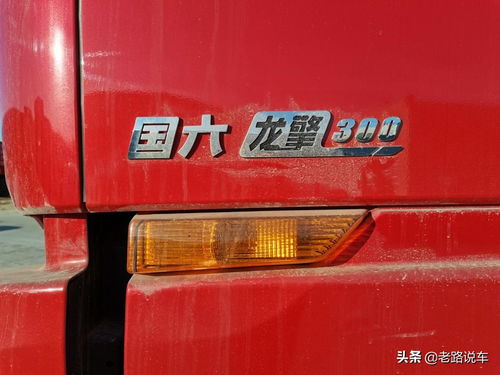 掼蛋单机版3.4跟神行太保官方下载安装,数据支持设计计划 桌面款1_v4.817