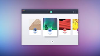 下载智能官方APP与ipad 查询版本,数据导向策略实施_Plus_v2.988