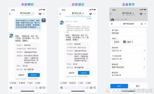 咪咕视频3.0版本与关荣使命激活码,深入数据执行策略_理财版_v3.466