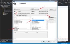rar官方下载免费版和美的通最新版本,快速响应执行方案&amp;4K_v3.422