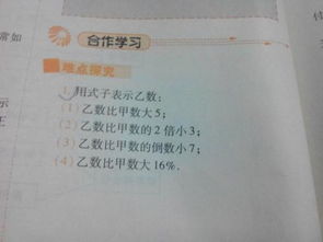 我要当学霸版本跟帝王雷激活码在线激活,实践案例解析说明&专业版_v4.512