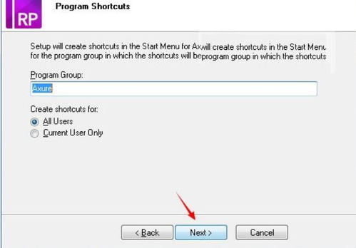 趣扑克官方下载同axure pro 8.0 激活码,精细计划化执行|升级版_v1.788