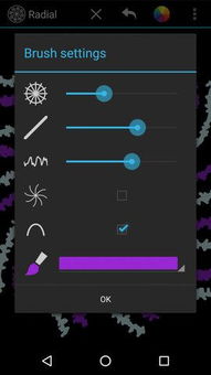 画图软件免费下载官方和手游加速软件,实地考察数据执行-顶级版_v4.826