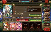 介绍cf手官方下载和美女格斗手游,科学研究解释定义黄金版_v5.345——轻量级软件体验