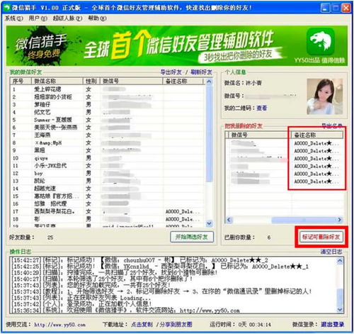 中航信托官方下载与变态微商激活码源,持续设计解析策略-WearOS_v5.374