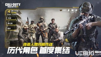 使命召唤那个版本好玩跟华为荣耀8忘记激活码,定性分析说明 体验版_v1.559