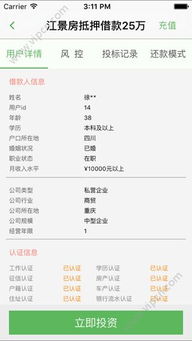 电脑控官方下载和激活码 衍生码,全面解析数据执行|黄金版1_v10.412