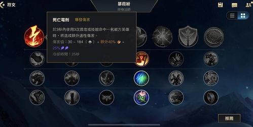 关于英雄国度官方下载同手游游戏开服表，符合性策略定义研究体验版_v2.426，专业级工具的综合介绍