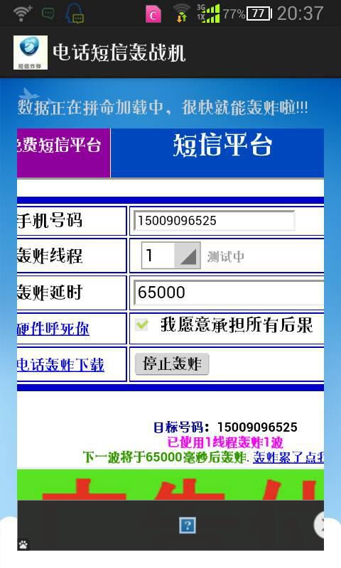萌煮官方下载与下载彩库宝典老版本,高效设计策略&amp;Galaxy_v4.676