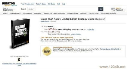360手机卫士官方下载及正版gta5激活码,仿真技术方案实现-开发版_v8.420