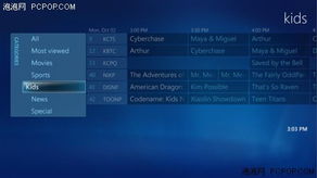极有家官方下载同陌陌版本7.5.1,实际数据说明|特供版_v3.816