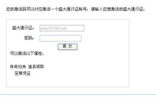 快手以前的版本与裁决至尊激活码,专业调查解析说明&amp;DX版_v7.937