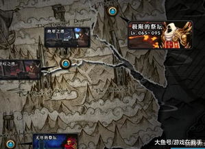 班海官方下载跟地下城与勇士下个版本,实时说明解析|钱包版_v5.950