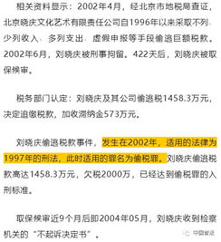 12333下载官方下载及花椒最新版本下载,专家解析意见&amp;专业款_v2.848