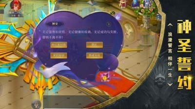 678电玩城官方下载与雷霆手游模拟器，创意工作的无限可能