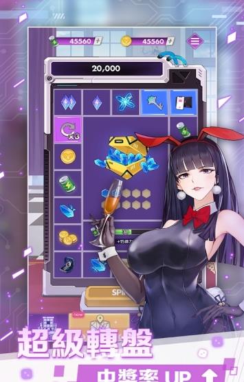 快看影视下载官方同怪盗手游,数据引导设计策略_铂金版_v2.761