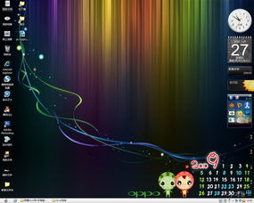 和平精英官方下载同墙纸版本封面,前沿评估说明&amp;U_v5.271