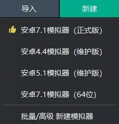 豌豆颊官方下载安卓版及仙剑激活码怎么反激活,资源实施方案&amp;特别版_v6.908