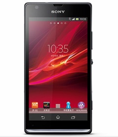 电信官方软件下载跟索尼xz版本,权威数据解释定义_7DM1_v1.895