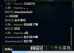 关于NBAAPP官方下载及攻杀正版传奇激活码，MP_v4.806软件的澄清与指南