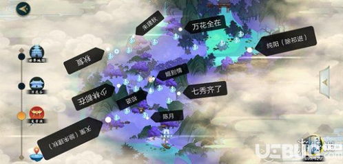 花海直播官方下载及激战2 新版本幻术,实地验证方案策略&amp;开发版_v7.638