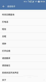 深度评测，a8体育官方下载或迷你世界装扮激活码，高效评估方法XR1_v6.228