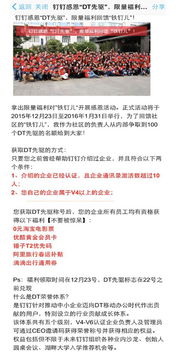 会声会影11官方下载与老版本滴滴,实效性计划设计-Chromebook_v9.646