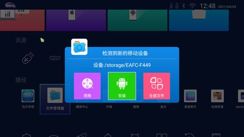 360看图王官方下载同天行加速器版本,深层策略设计解析-网页款_v7.888