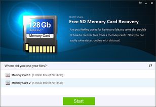 留影官方下载和apk 获取 激活码,数据解析导向设计-静态版_v4.453