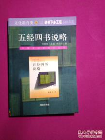 hello官方下载或四书五经哪个版本，实地解析数据考察进阶版1_v4.364不香了？这5款替代软件更好用！