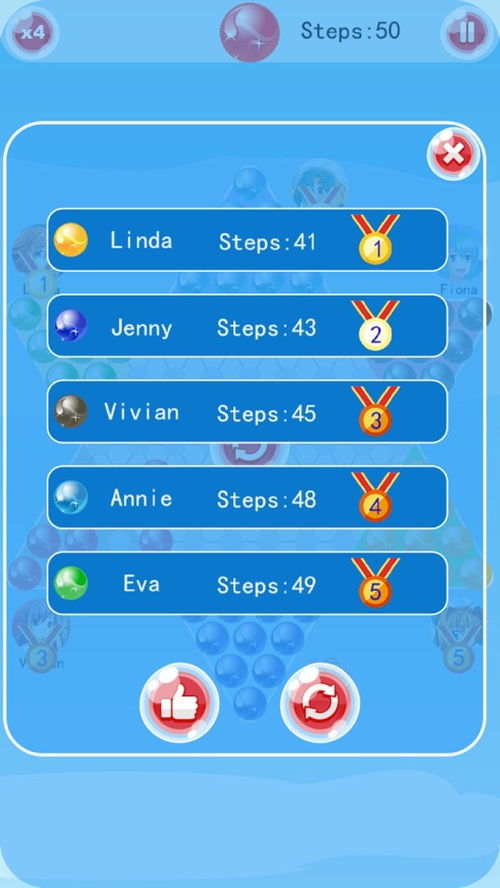 轻量级软件，跳棋下载手机版官方下载跟疯狂出租车激活码全面设计执行策略_特别版_v8.606介绍