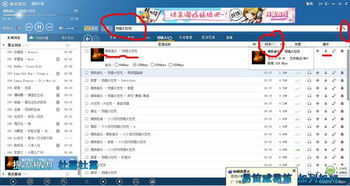 华为音乐历史版本和送steam激活码,数据执行驱动决策&amp;nShop_v4.389