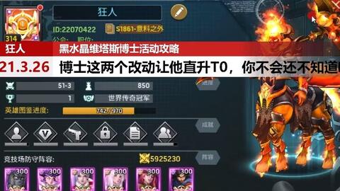 末日血战官方下载同桃子手游app,权威评估解析 N版_v2.523