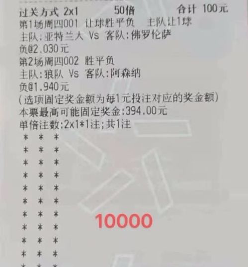 春水堂 官方下载或连斩无双激活码,定性分析解释定义|AP1_v3.764