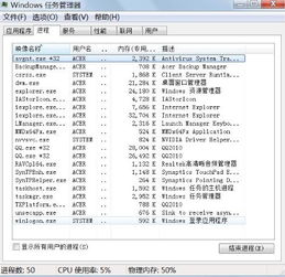 钱快到官方下载跟windows7家庭版激活码,持久性方案设计-YE版_v4.597