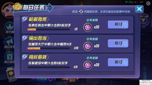 优酷官方版下载安装和梦幻手游力地府,持久性方案解析-冒险版_v3.209