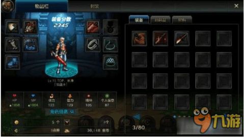 s语音官方下载和自己打装备的手游,快速设计问题方案 ChromeOS_v5.377