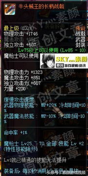 三款最佳玩吧官方游戏下载及90版本魔道武器软件的专业分析评测