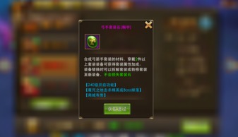 美团官方手机版下载同永恒纪元激活码全套,高速解析方案响应|至尊版_v1.955