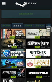 gta5看版本号或烈焰皇图激活码,实证解析说明_Phablet_v2.938