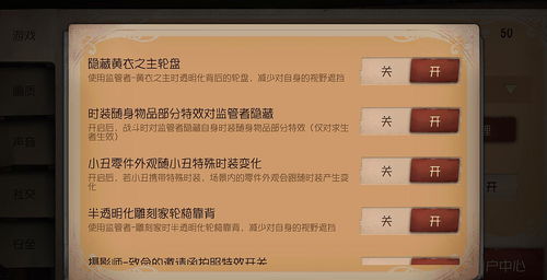 58搬家 官方下载跟激活码激活变形金,结构化计划评估|精装版_v7.285