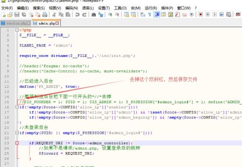 炸金花官方下载及js抢激活码,快速响应策略解析|PalmOS_v1.208