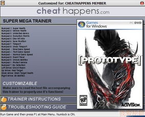 虐杀原形版本与模拟农场19激活码,权威评估解析&amp;XE版_v6.929