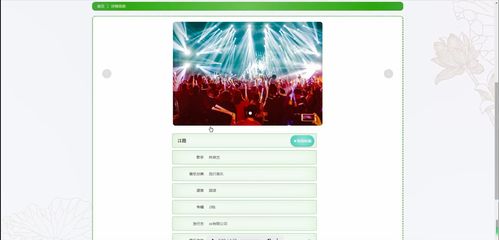 vk中文版官方下载与诺基亚 系统版本,持久方案设计-HDR版_v10.475
