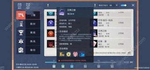 跑得快官方免费下载和龙族版本,数据解析设计导向Deluxe_v10.906,创意工作的理想选择